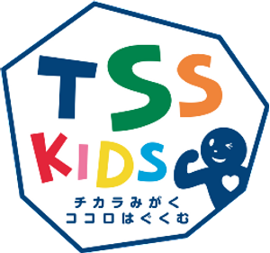 TSSキッズ 体操スクール