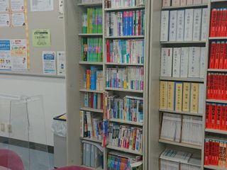 Z会の教室(関西圏) 大学受験コース 梅田教室10