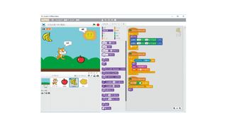 エディック・創造学園【プログラミング講座】 教室 2