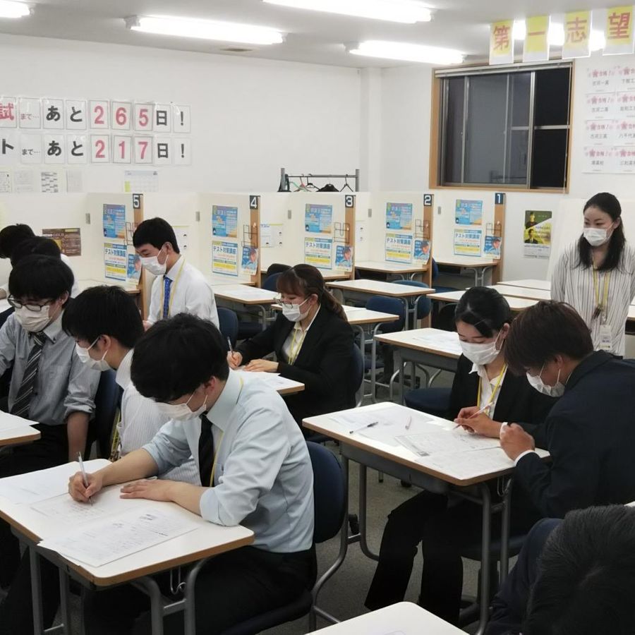 個別指導の明光義塾 三和教室13