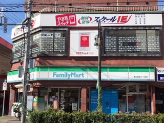 個別指導 スクールIE 教室 1