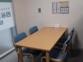 東進スクール 四谷大塚NET松山市駅教室18