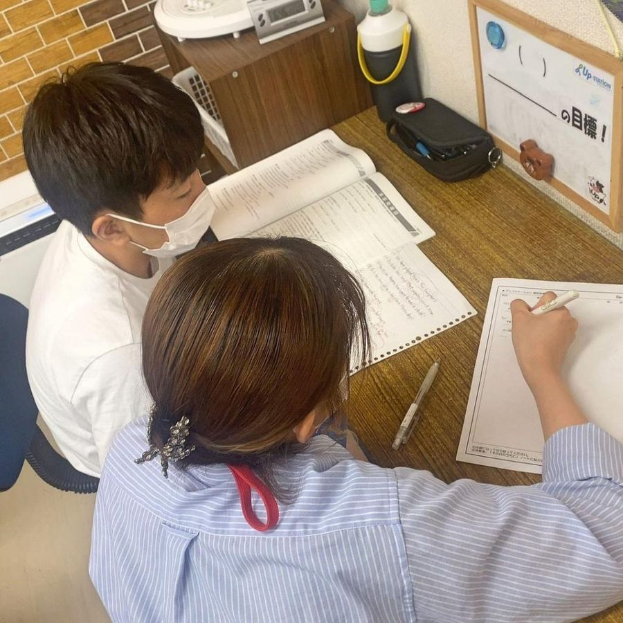 個別指導専門塾アップステーション 白岡校4