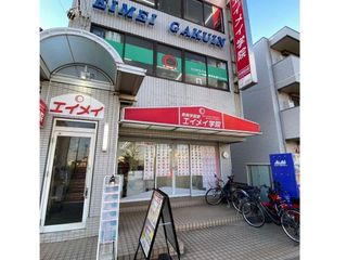 明成個別 みずほ台校舎5