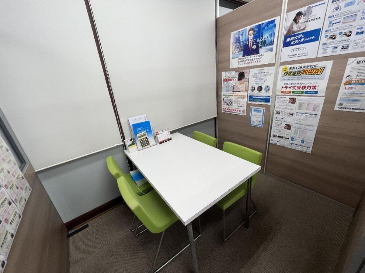 個別教室のトライ 福間駅前校6