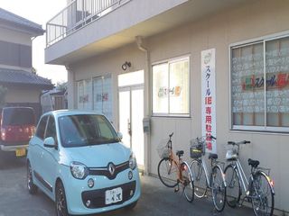 個別指導 スクールIE 井野校4