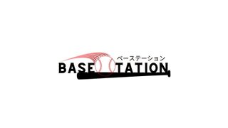 BASETATION
