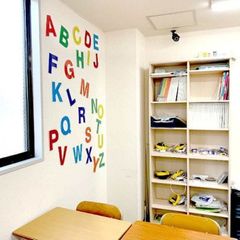 個人別指導塾ブレーン 練馬春日校11