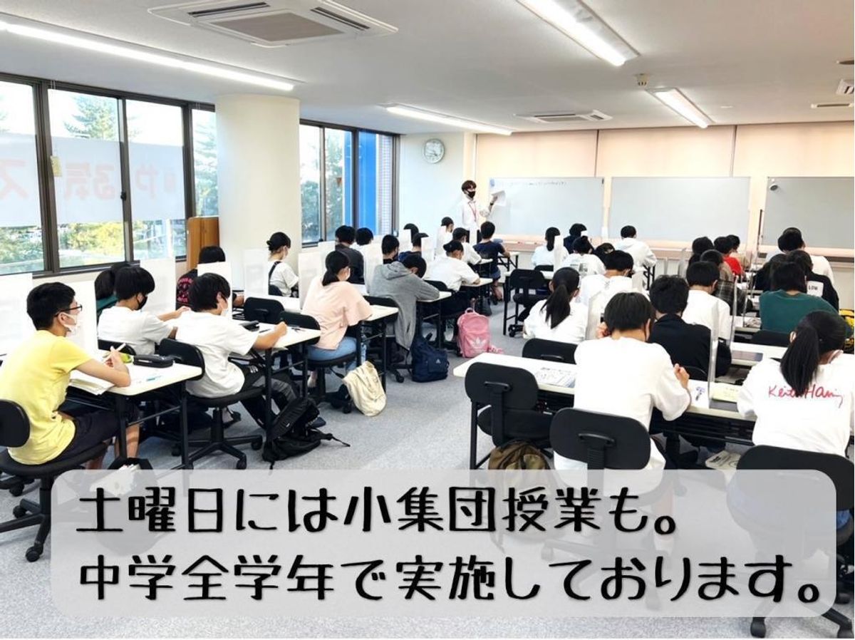 個別指導　スクールＩＥ 高蔵寺校7