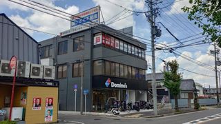個別指導塾プラボ 小幡校9