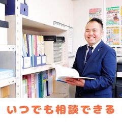 進ゼミ個別 東山駅前校9