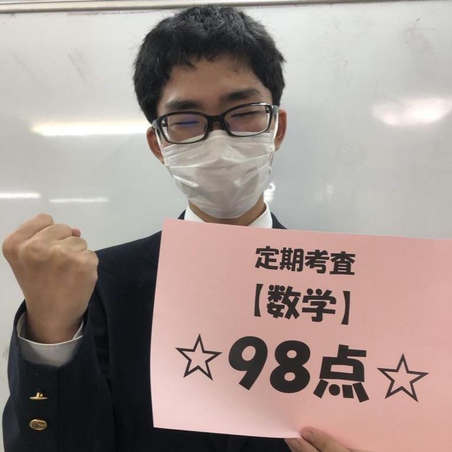 個別指導ｃｕｂｉｃ 西小山校11