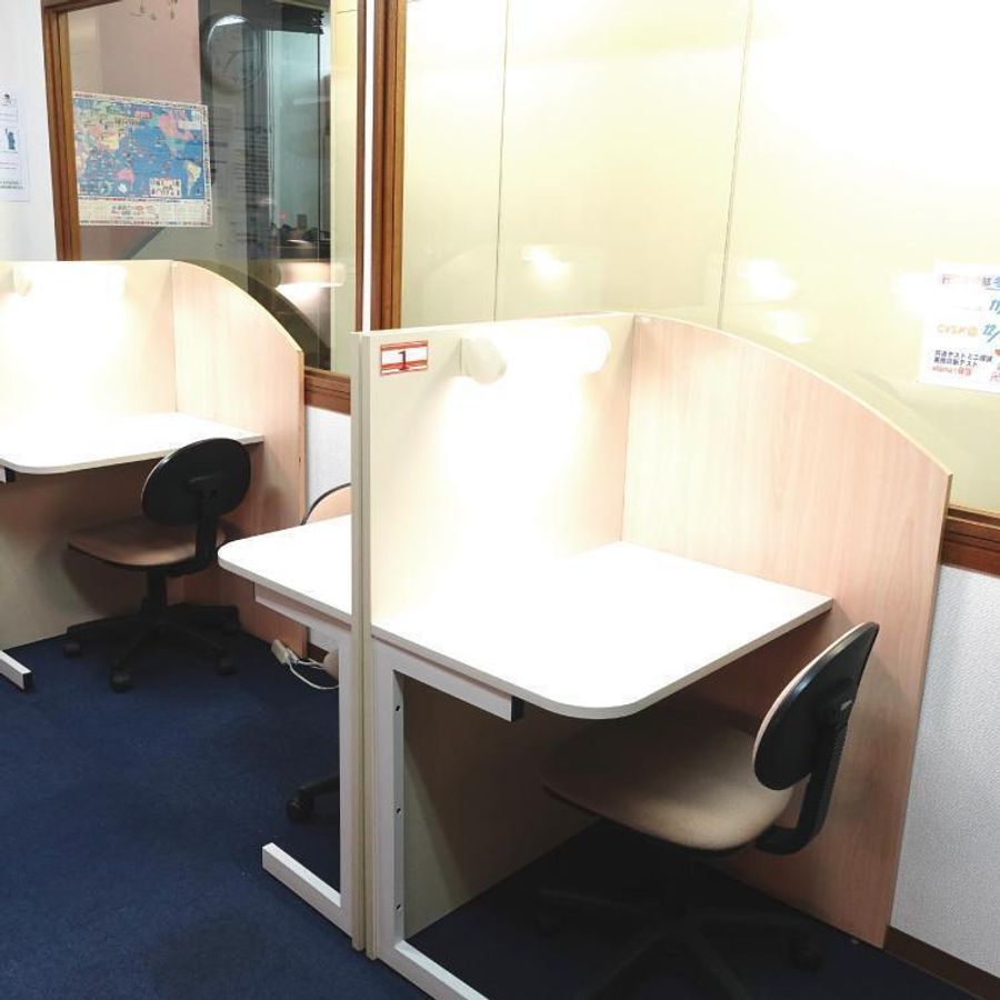 俊英館フレックス 立川砂川校24