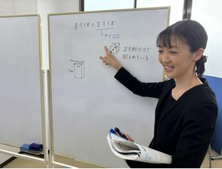 社会人プロの個別指導塾 エソー個伸塾 船橋教室6