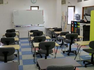 個別総合学習塾 緑成会 越谷レイクタウン教室4