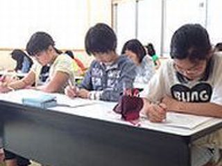 パシフィックゼミナール 教室 1