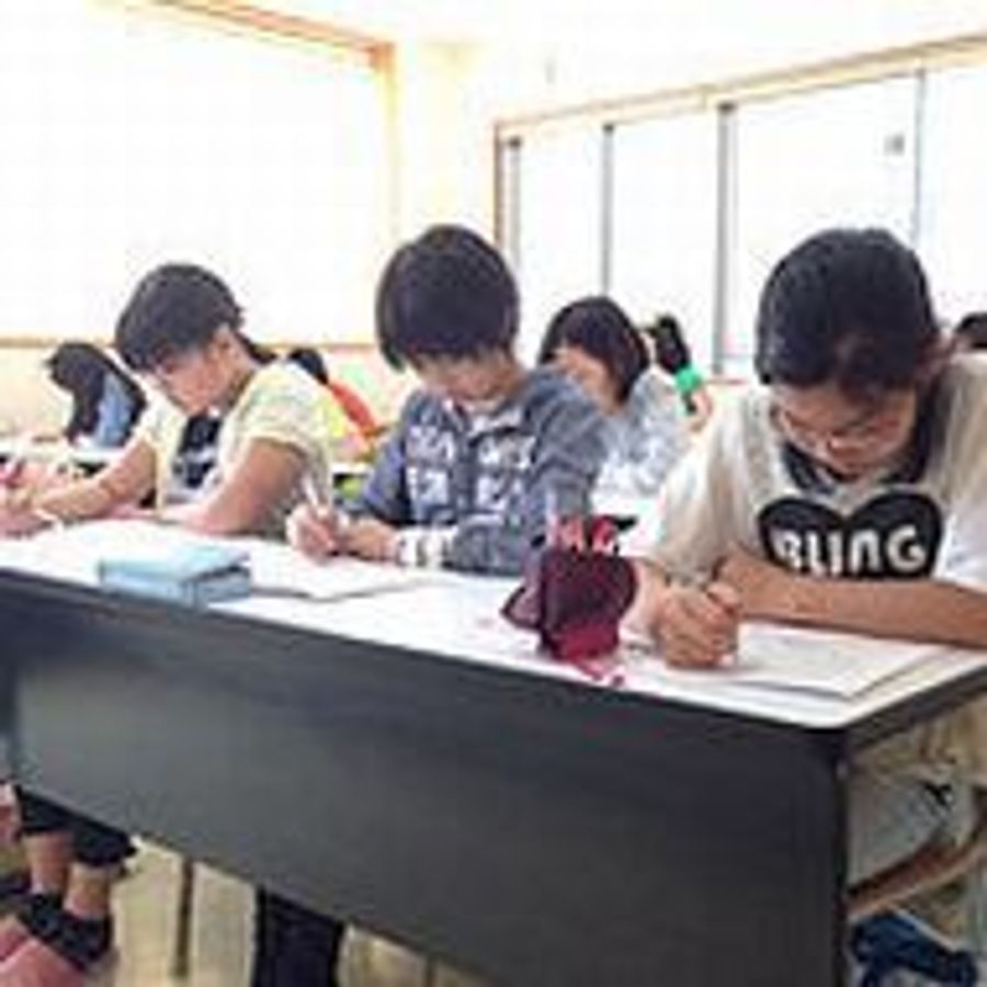 パシフィックゼミナール 教室 1