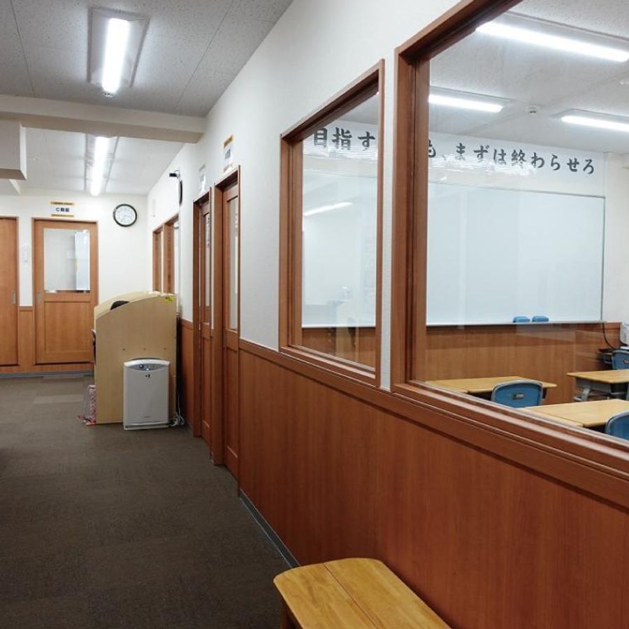 俊英館フレックス 教室 3