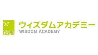 ウィズダムアカデミー Global Step Academy English Juku