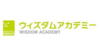ウィズダムアカデミー 私立・国立小学校受験指導「えきっぷ世田谷教室」
