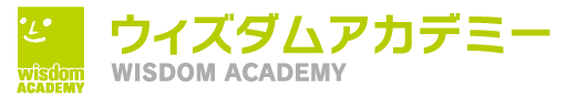 ウィズダムアカデミー Global Step Academy English Juku