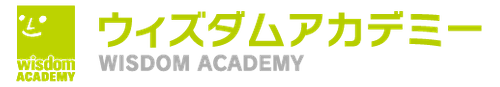 ウィズダムアカデミー Global Step Academy English Juku