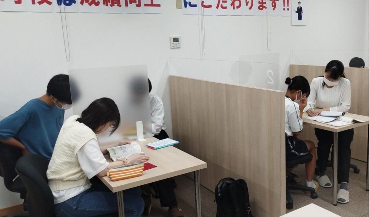 個別指導塾 トライプラス 教室 3