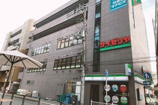 ユースシアター ジャパン(YTJ) 枚方スタジオ11