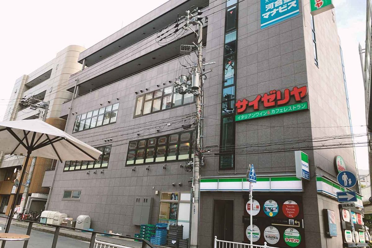 ユースシアター ジャパン(YTJ) 枚方スタジオ11