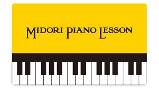 MIDORI PIANO LESSON