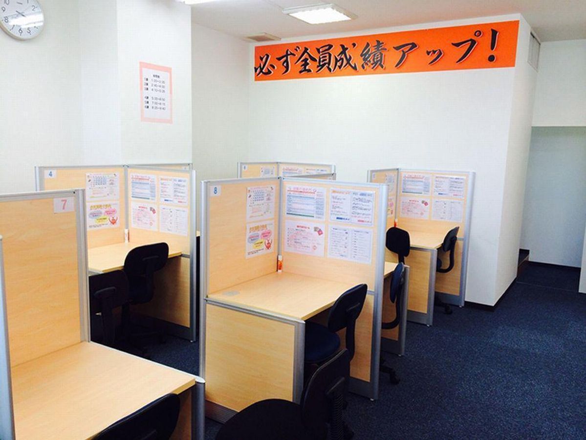 個別指導塾スタンダード 黒瀬教室4