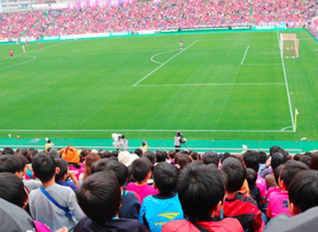 セレッソ大阪スポーツクラブ 子どものサッカースクール 和歌山北校の写真 口コミ 体験申込 子供の習い事口コミ検索サイト コドモブースター セレッソ大阪スポーツクラブ 子どものサッカースクール 和歌山北校の写真 口コミ 体験申込 子供の習い事口コミ検索サイト コドモブースター