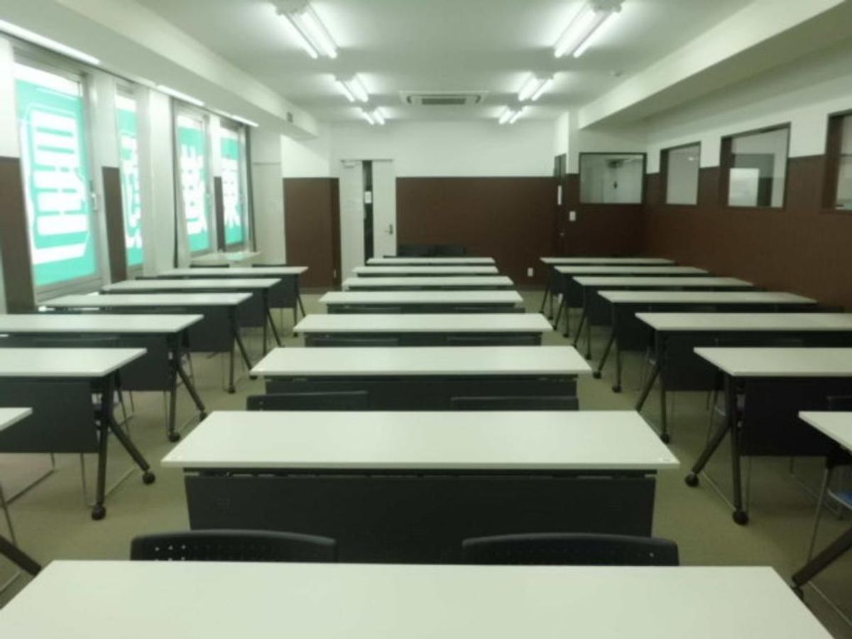 東進衛星予備校【MSGnetwork】 教室 4