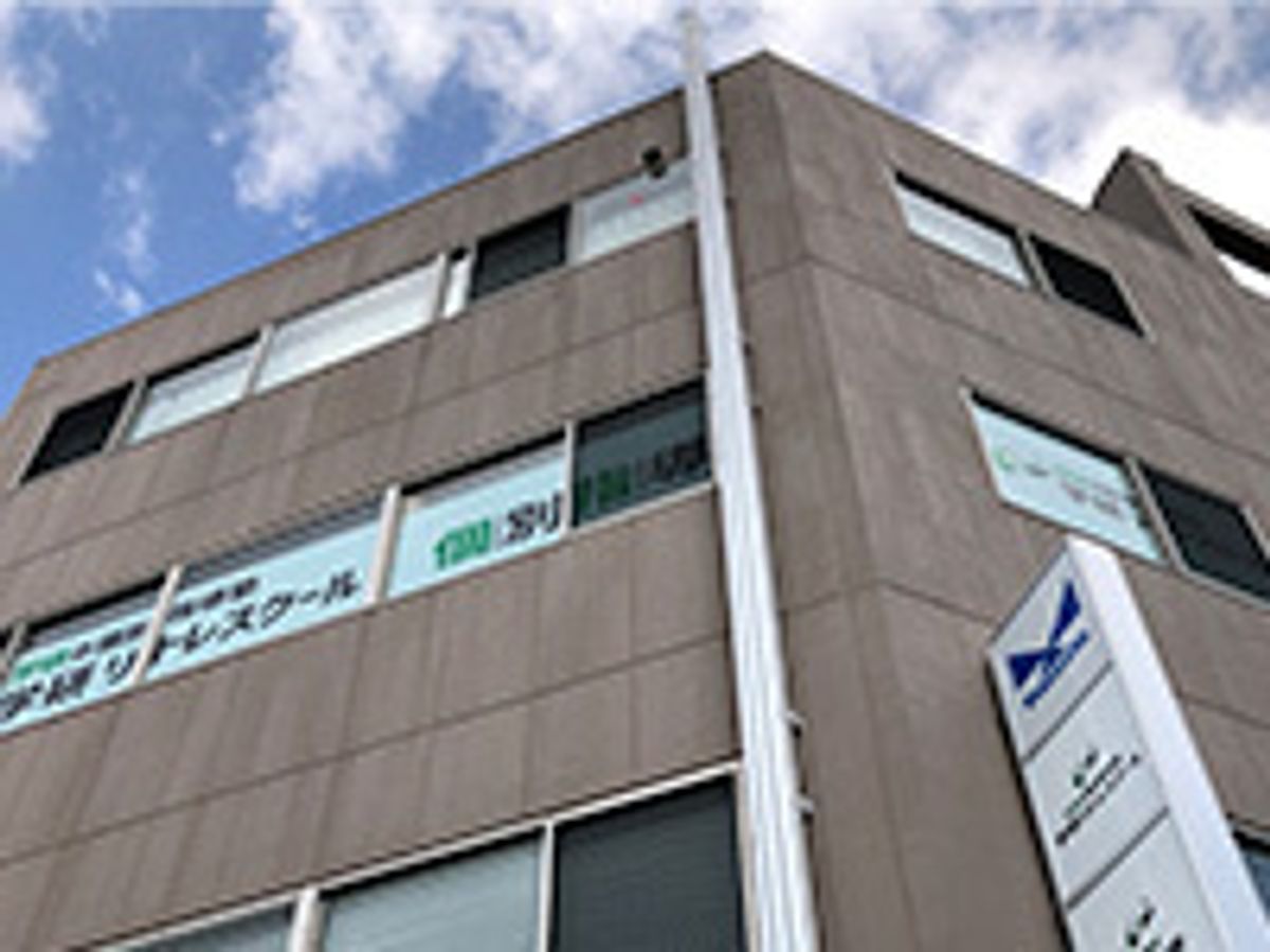 学研の家庭教師 埼玉支社 埼玉県さいたま市中央区鈴谷の子ども家庭教師 学習 スクール 子供の習い事の体験申込はコドモブースター