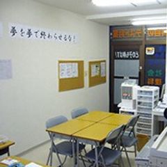 けいおう学院 真土教室6