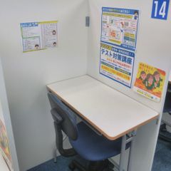 個別指導の明光義塾 間々田教室9