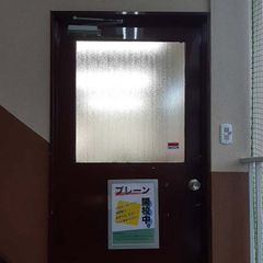 個人別指導塾ブレーン 教室 2