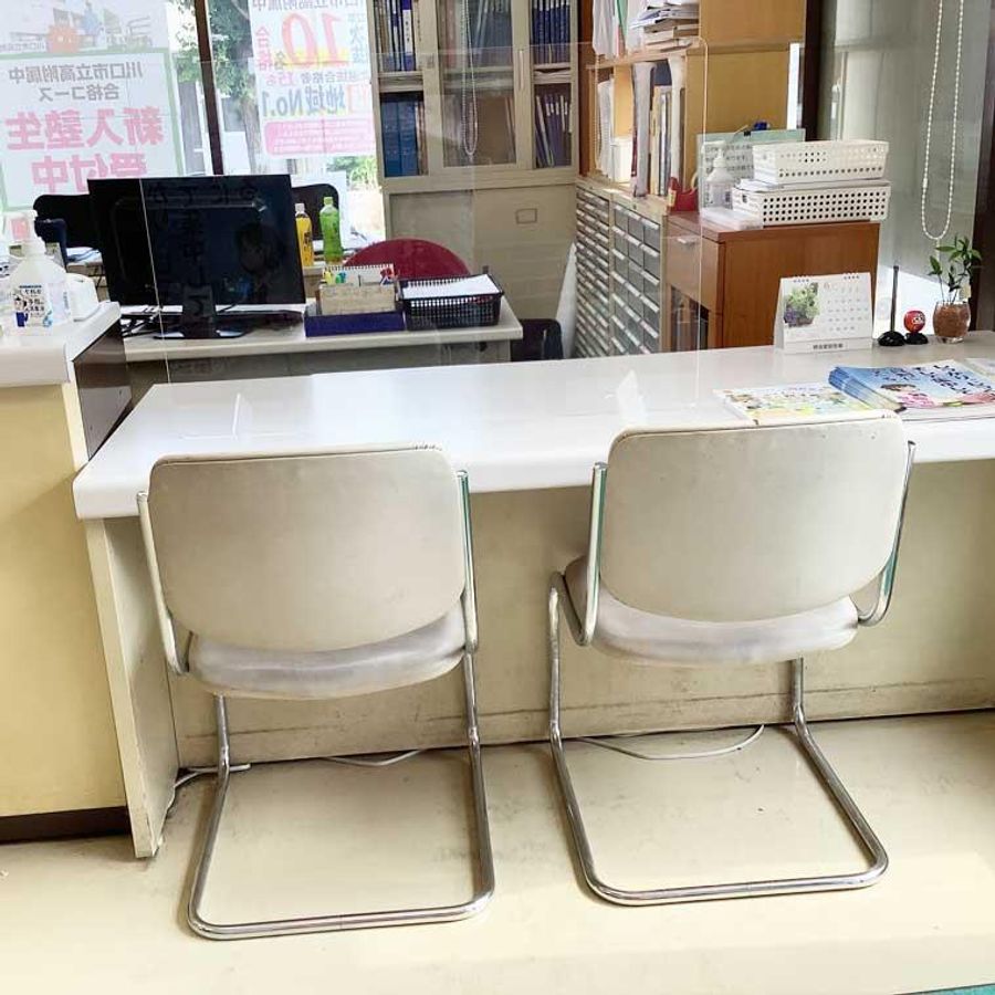 スクール21 川口北教室5