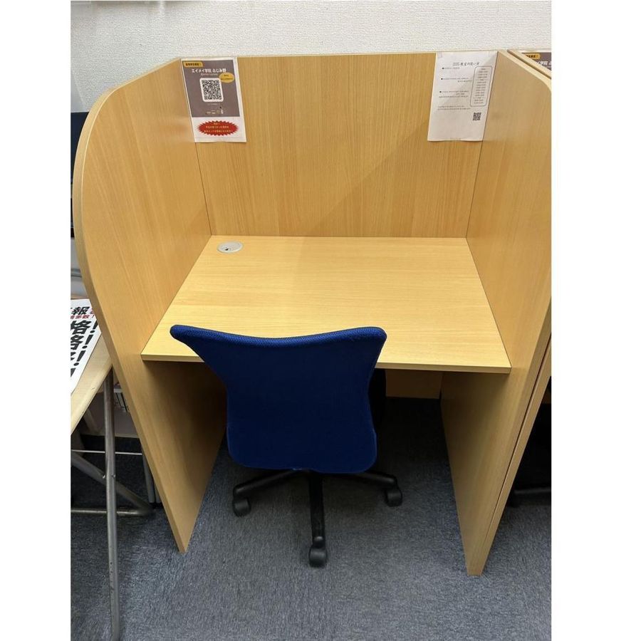 エイメイ学院 ふじみ野校舎7