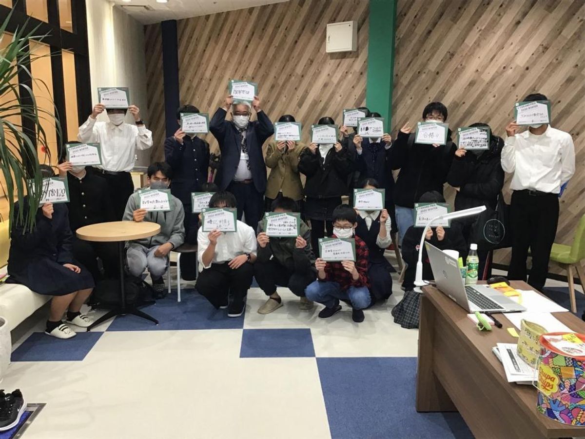 東セミ　情熱個別パッション 大学受験専門館（宮崎）12