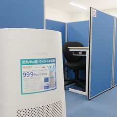 プラドアカデミー 教室 3