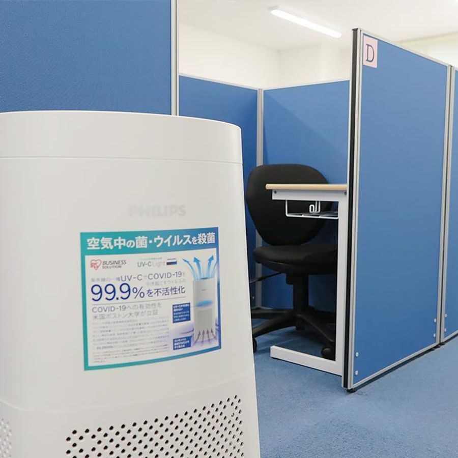 プラドアカデミー 南千住校4