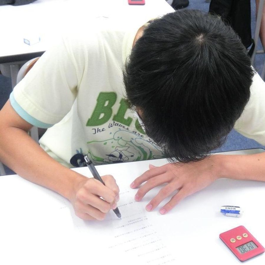 創英ゼミナール 高幡不動校5