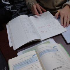 武田塾 谷山校11