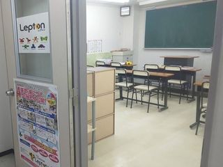進学塾サイン・ワンLepton三郷校3