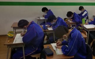 ベスト学院進学塾 教室 2