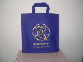 個別指導のジョイスゼミナール 名北教室3