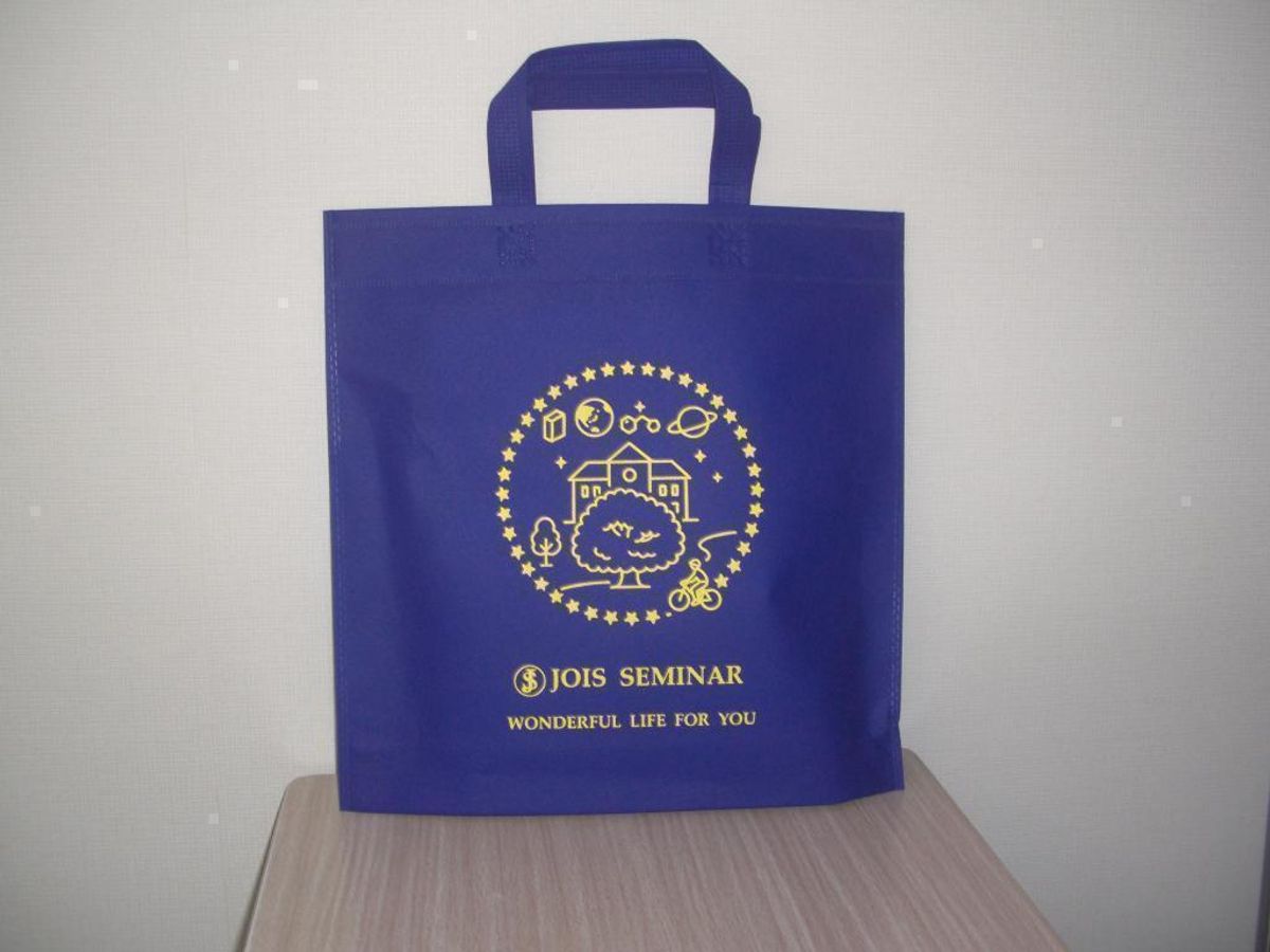 個別指導のジョイスゼミナール 名北教室3