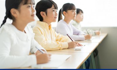 E-style 【公立中高一貫校・最難関都立高校受検専門塾】 E-style飯田橋校