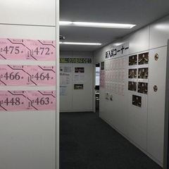 スタディー・フィールド 泉中央教室10